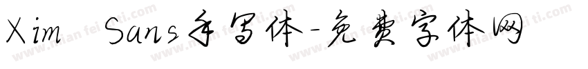 Xim Sans手写体字体转换